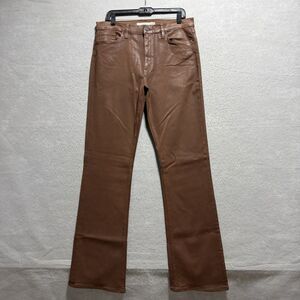 Hudson Barbara Pants Women's 34 Brown High Rise Bootcut Coated Tortoise Shell